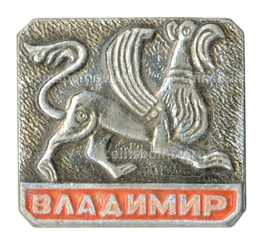 Значок Владимир
