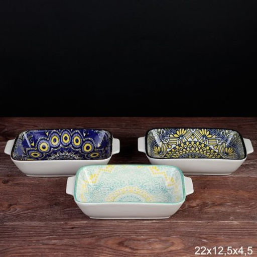 Блюдо 22х12,5х4,5 см / ZY030 / уп 48