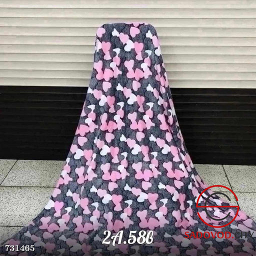 Плед с принтом пушистый