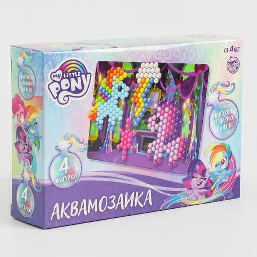 Аквамозаика с декорациями, My little pony, 4 фигурки - Hasbro фото 4