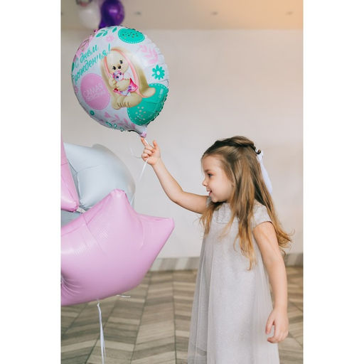 Цена за 5 шт. Воздушный шар фольгированный 18" «Самая прелестная». круг