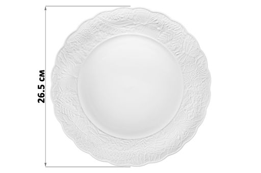 Набор тарелок круглых 2 пр. 26,5*26,5*2 см Лесная фантазия, фарфор - Elan gallery фото 2