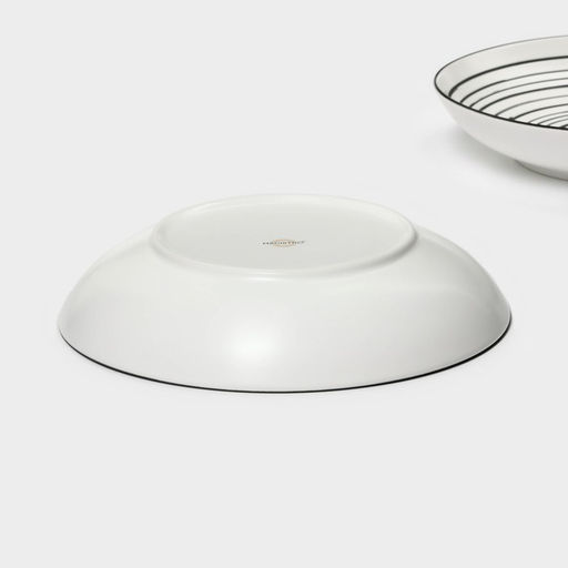 Тарелки глубокие Magistro Hypnose, 900 мл, 23×4,5 см, набор 2 шт, фарфор, белые