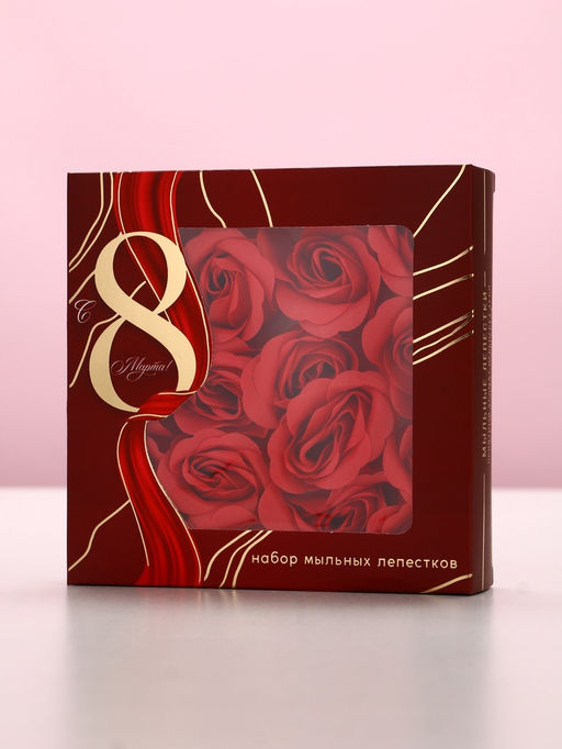 Мыло лепестковое «С 8 Марта», 16 шт., аромат цветочный, Чистое счастье