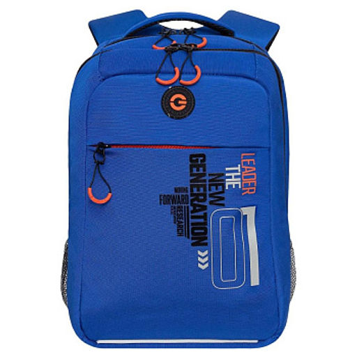 RB-456-2 Рюкзак школьный