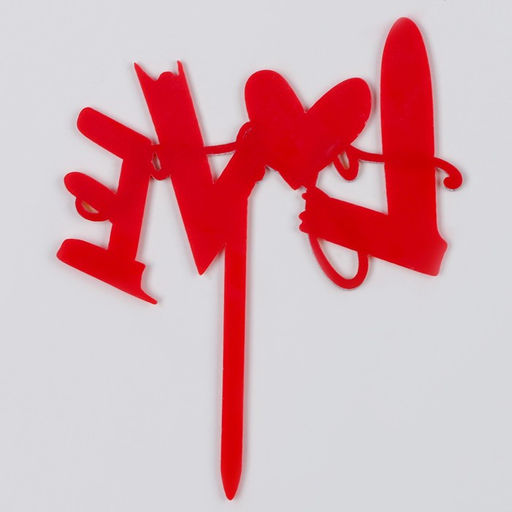 Топпер Люблю тебя, с сердцем, цвет красный - Страна карнавалия фото 8