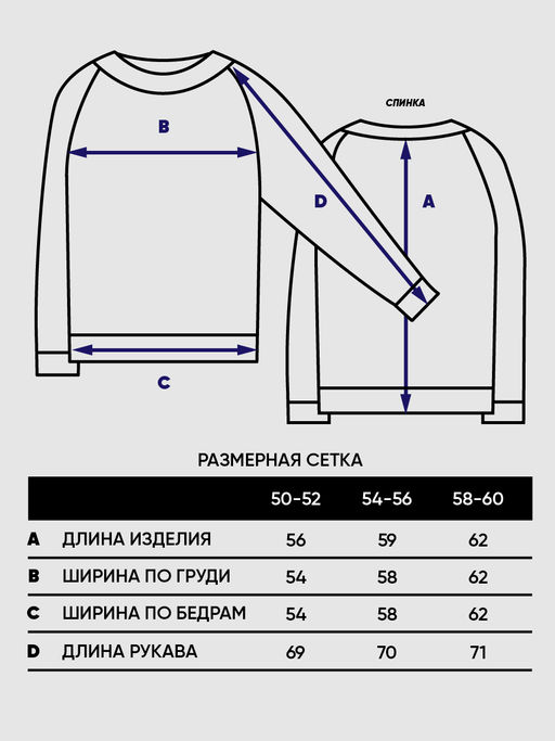 Джемпер женский 5242-41348 - Vay фото 2