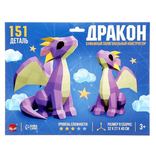 Конструктор полигональный Дракон, 151 деталь