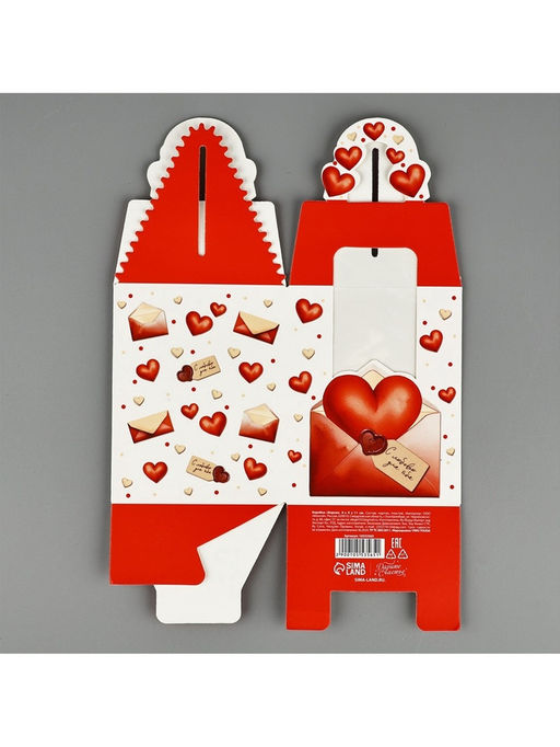 Цена за 2 шт. Коробка сборная Любовное послание 9?11?9 см