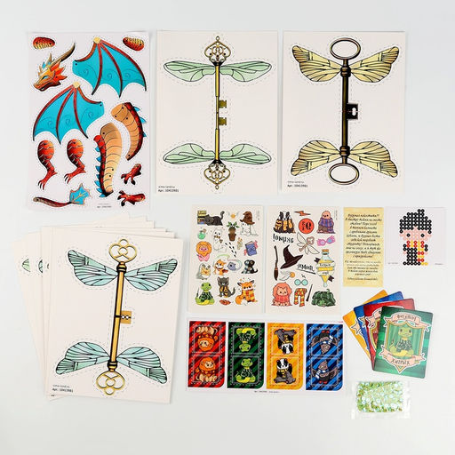 Адвент - календарь «Волшебство», 20 писем, аппликации, роспись, поделки