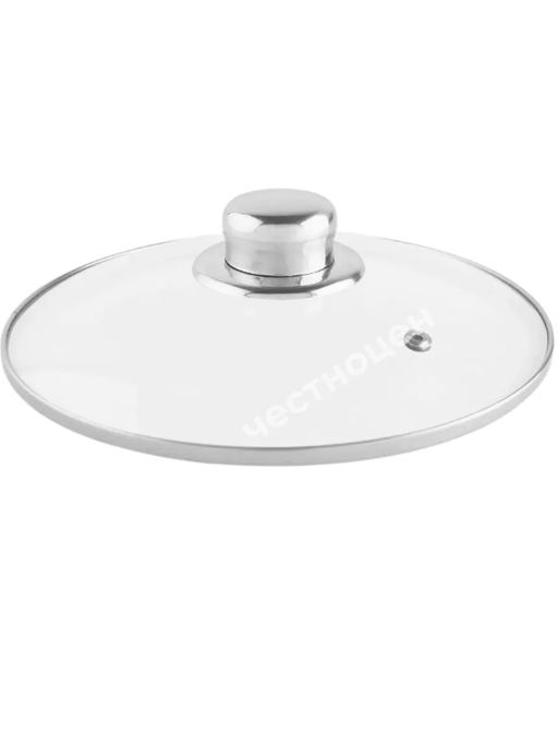 Набор кастрюль 6пр "Гретта" (1,6л+2,2л+3,2л) KT04-А