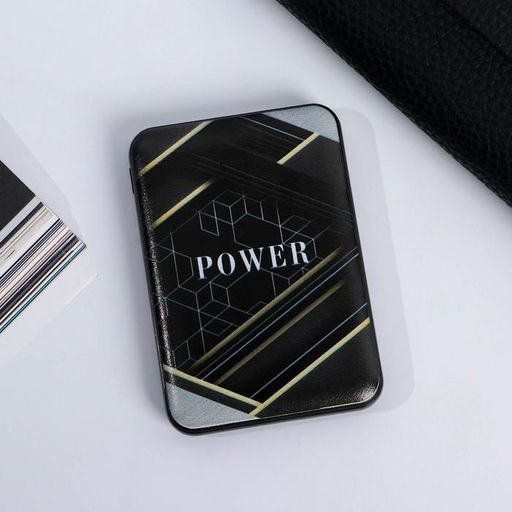 Подарочный набор: флеш-карта, ежедневник, внешний аккумулятор 5000 mAh Hard energy, 21.5×21.5 см
