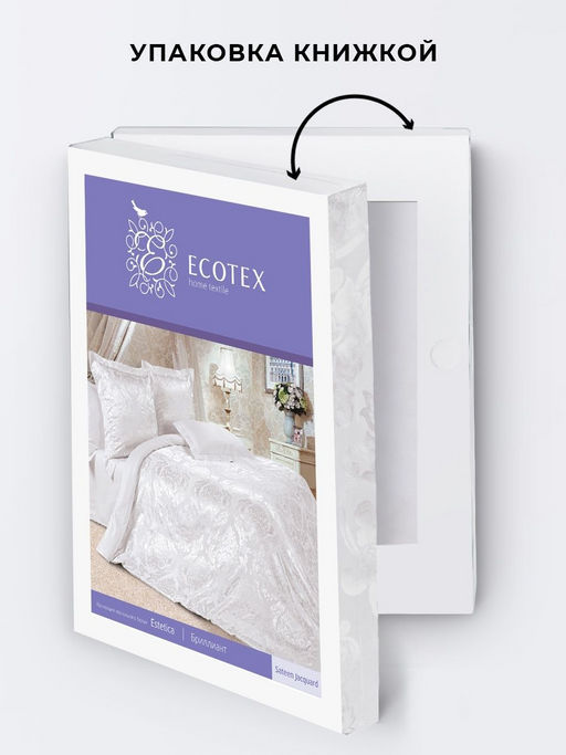 Постельное белье Бриллиант 2сп Max (подарочная упаковка) + 4 наволочки - Ecotex фото 4