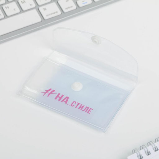 Пенал - конверт на кнопке - Simaland фото 4