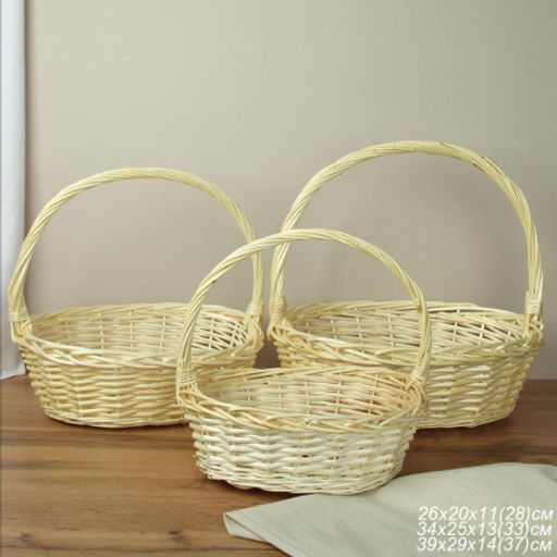 Корзина плетеная 3 штуки белые 37х30х12/32х24х10/26х20х9 см / S/3 22-23 /уп 28/овальная