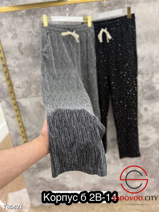 Женские брюки со стразами