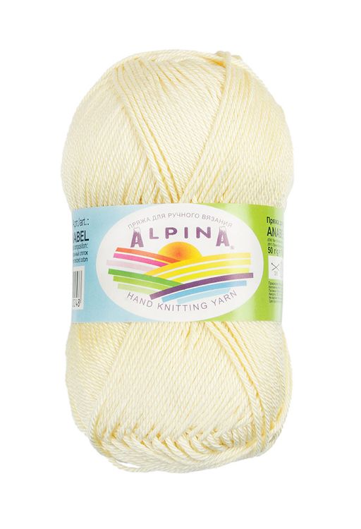 Пряжа ALPINA ANABEL 100% мерсеризованный хлопок 10 шт. х 50 г 120 м  6 м