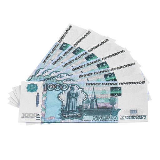 Набор сувенирных денег 5000, 1000, 500 рублей - Simaland фото 5