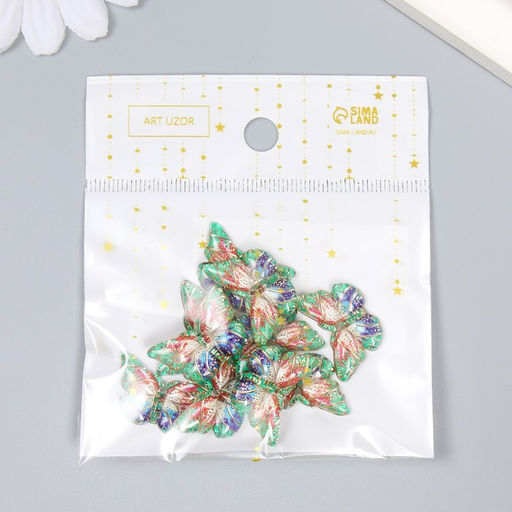 Цена за 10 шт. Декор для творчества пластик Бабочка с золотыми точками, зелёный, 1.5?2.3 см