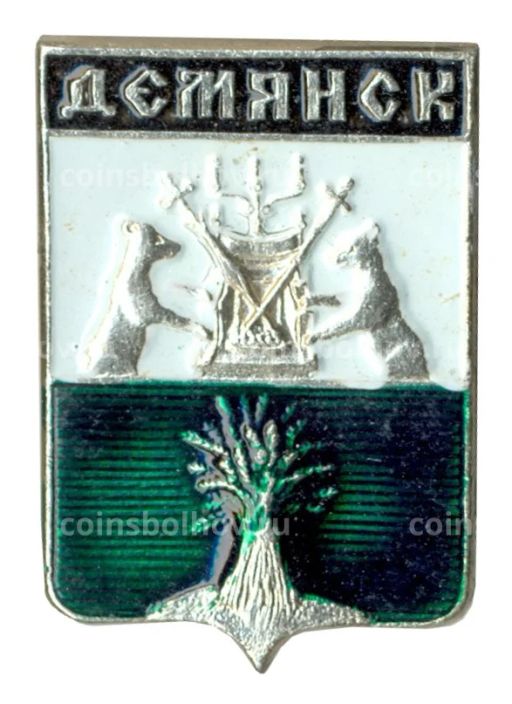 Значок Демянск