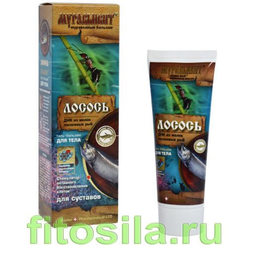 Муравьивит® "Лосось" гель-бальзам для тела 70 г