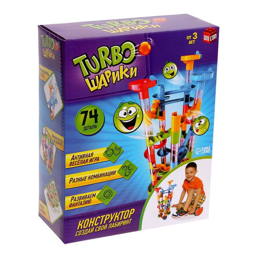 Конструктор Turbo шарики, 74 детали - Unicon фото 8