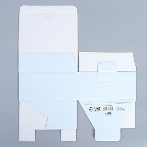 Коробка сборная Самой прекрасной, 15 х 15 х 7 см - Дарите счастье фото 8