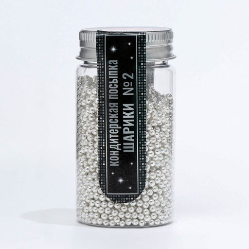 Кондитерская посыпка Шарики №2, серебристая, 50 г - Кондимир фото 2