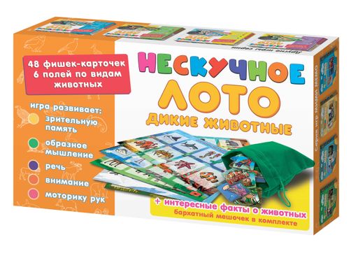 Нескучное лото "Дикие животные" арт.8111 /45