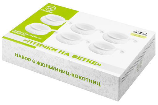 Набор 6 жюльенниц - кокотниц 300 мл 14*10,5*5,5см Птички на ветке - Elan gallery фото 6