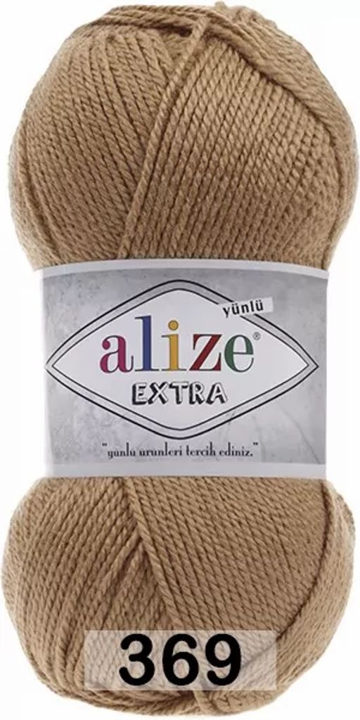 EXTRA - Alize фото 33