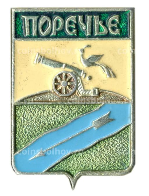 Значок Поречье