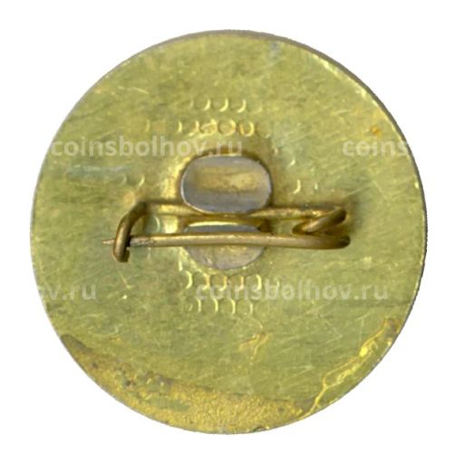 Значок 35 лет ТПК Стоян Иванов-Разгдад