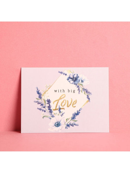 Цена за 2 шт. Набор открыток-комплиментов «Для тебя», 10 шт., 8×6 см