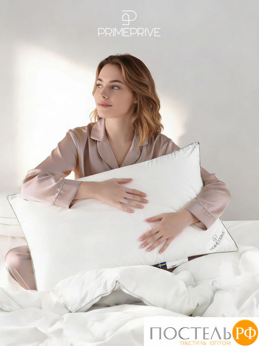 Подушка PRIME PRIVE BAMBOO COTTON хл.BIODYNAMIC COTTON/бамбук.вол./микровол.CLIMALAST, 1000 г/м2  фото 14