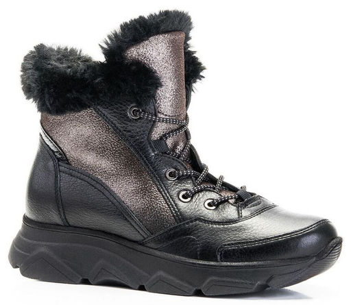 УЦЕНКА Кроссовки 2234120