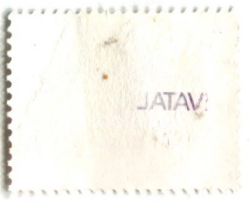 Марка Замок Сеченьи в Надьценке 1986 год Венгрия