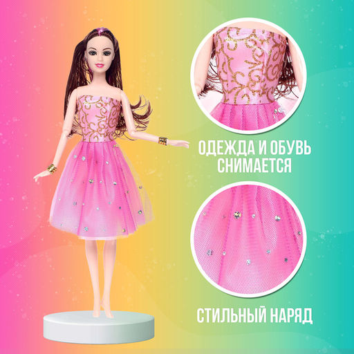 Кукла-модель шарнирная Анна в платье, МИКС - Simaland фото 3