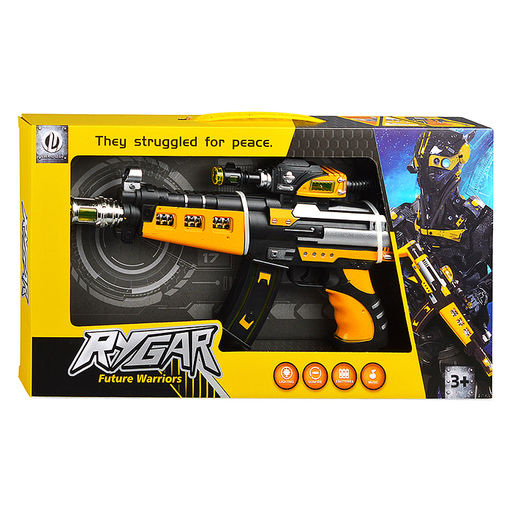 Автомат "Убойный выстрел" в коробке