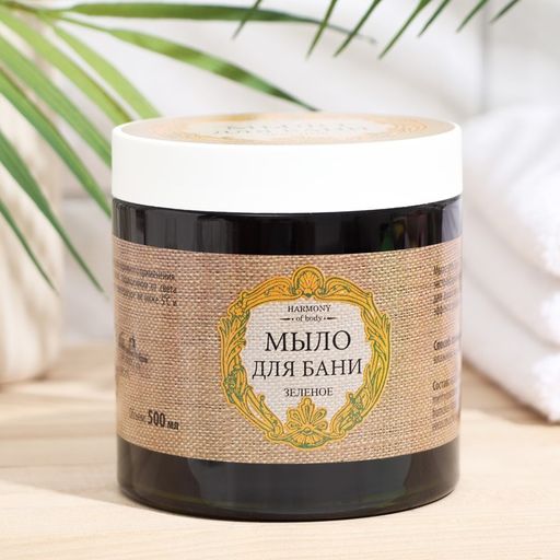 Мыло для бани Harmony of body, зелёное, 500 мл - Simaland фото 8