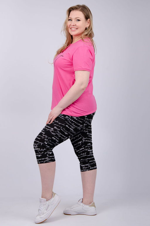 Альфа костюм женский