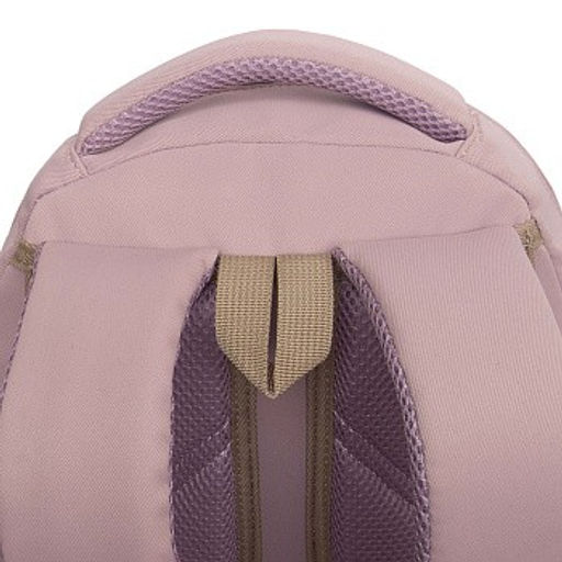 RG-660-6 Рюкзак школьный с обвесом - Grizzly фото 18