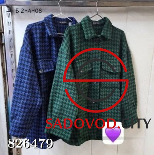 Рубашка женская в клетку