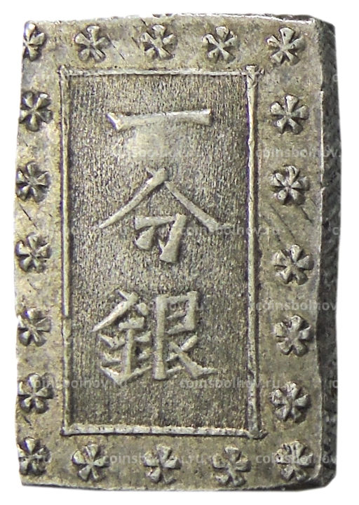 1 бу 1868-1869 года Япония