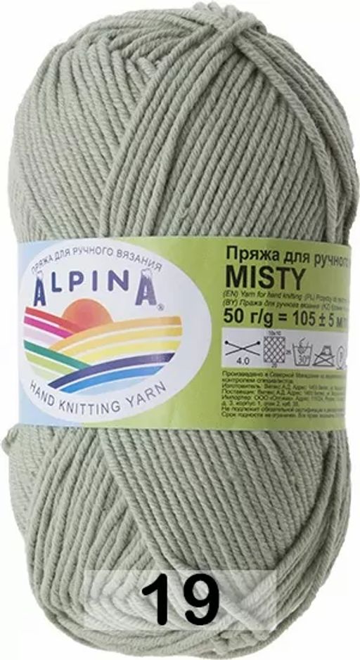 MISTY - Alpina фото 18