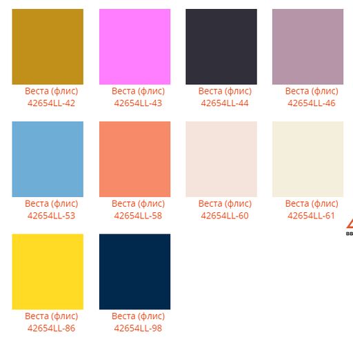 Шапка-ушанка Веста (флис) - Ferz фото 4