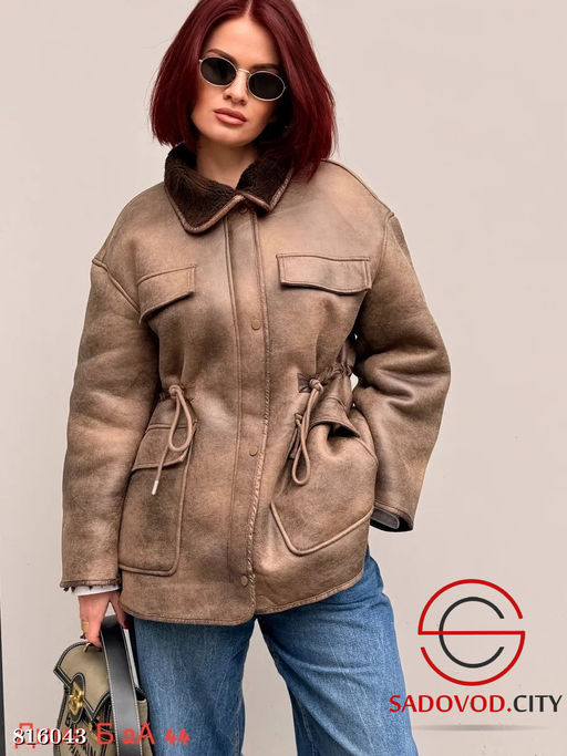 Дублёнка женская для зимы