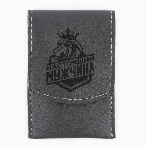 Маникюрный набор 4 предмета «Настоящий мужчина», 10.2×7 см