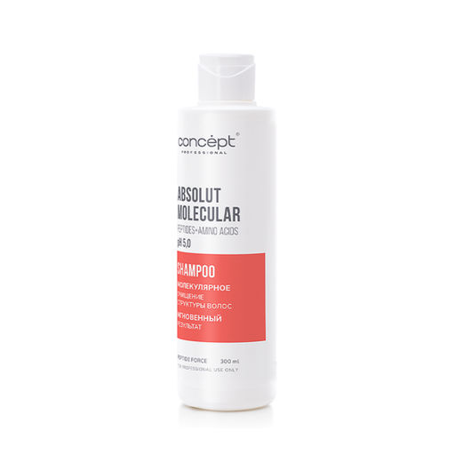 Шампунь бессульфатный молекулярное восстановление с пептидами Peptide Force 25228