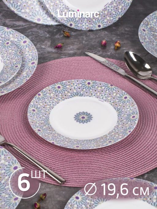 Набор столовый ESSENCE DAISY CRUX 18пр - Luminarc фото 4